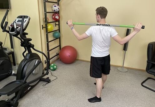 Therapeutic exercises are one of the components of rehabilitation for back pain